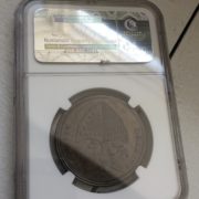 1795 Washington Liberty Coin Back