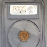 1855 Antique Gold Coin Back