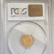1859 Gold Dollar Coin Back