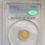 1859 Gold Dollar Coin
