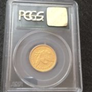 1860 C Gold Coin