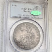 1888 Trade Dollar Coin
